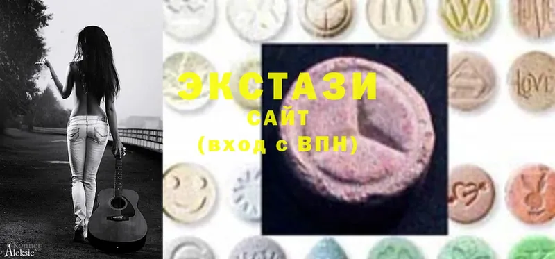 Ecstasy бентли  ОМГ ОМГ онион  Борисоглебск 