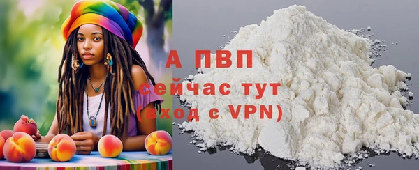 мяу мяу мука Верхнеуральск